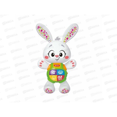 Сказки и песенки Зайчика, 3425, 4630027296368 Сказки и песенки Зайчика, 3425, 4630027296368