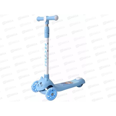 Самокат 3-х колесный до 50кг HARRY, светящиеся колеса, 429770