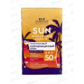 BioCosmetolog Pro Крем солнцезащитный SPF 50+ 25мл *10