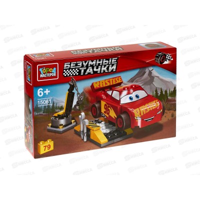 Конструктор &quotГОРОД МАСТ&quot Безумные тачки, 79дет, 15061-ZH