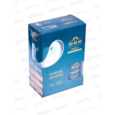 ДО-РЕ-МИ ПРЕМИУМ Комплект Нежные объятия *4 ДО-РЕ-МИ ПРЕМИУМ Комплект Нежные объятия *4