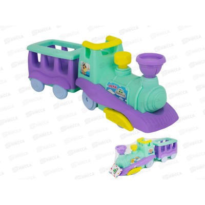 Паровоз Крокотам салатово-сиреневый, ПД-6030 *15 Паровоз Крокотам салатово-сиреневый, ПД-6030 *15