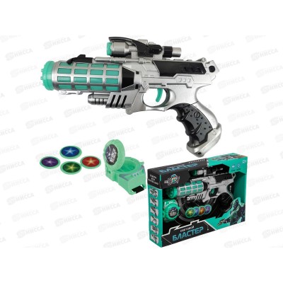 Пистолет MR BOY МК838-4 на батарейках, FCJ0997640 в коробке