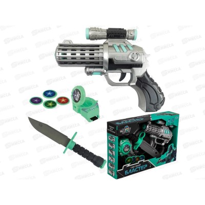 Пистолет MR BOY МК838-5 на батарейках, FCJ0997639 в коробке