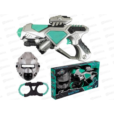 Пистолет MR BOY МК840-3 на батарейках, FCJ0997644 в коробке