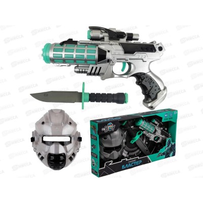 Пистолет MR BOY МК840-4 на батарейках, FCJ0997643 в коробке