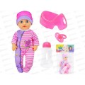 Пупс Miss Kapriz YSYL1917K-О 25см с аксесс., FCJ0565680 в пакете Пупс Miss Kapriz YSYL1917K-О 25см с аксесс., FCJ0565680 в пакете