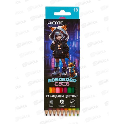 Карандаши 18цв deVente Korokoro, шестигр. к/у  5023534 *8/160