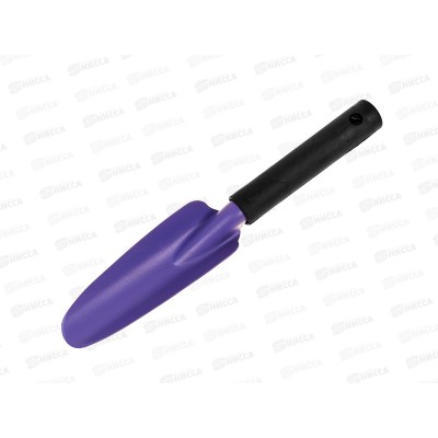 Совок посадочный малый округленный(фиолетовый/черный) K.T. 1662