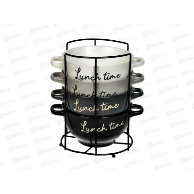 Набор бульонниц 5 предметов 650мл Время ланч 202427 Набор бульонниц 5 предметов 650мл Время ланч 202427