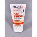 MedisByDefПантен7% Молочко для тела Интенсивно увлажняющие 150мл