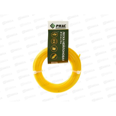 Леска для триммера сечение Y-игрик d=2,0мм L=15м (подвес) 964 Леска для триммера сечение Y-игрик d=2,0мм L=15м (подвес) 964