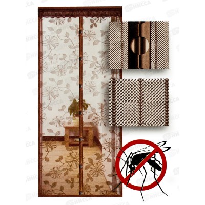 Занавес от насекомых 100х210см корич с цветами 681879