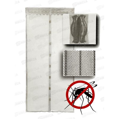 Занавес от насекомых 90х210см белая 681876