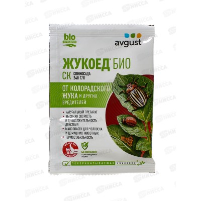 ЖУКОЕД  Био от колор.жука 1,5мл *200