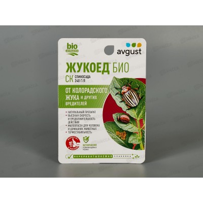ЖУКОЕД Био от колор.жука 9мл  *80