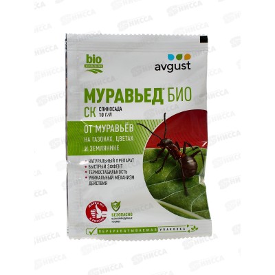 МУРАВЬЕД Био от сад.муравьев 5мл *200