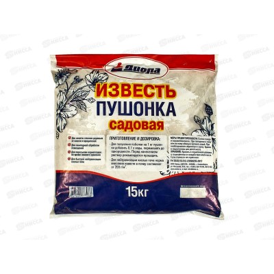 Известь пушонка садовая 15,0кг *1 Известь пушонка садовая 15,0кг *1