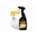 Gloss Professional чистящее средство 600мл 125533