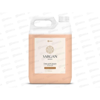 Sargan гель для душа 5л 125250