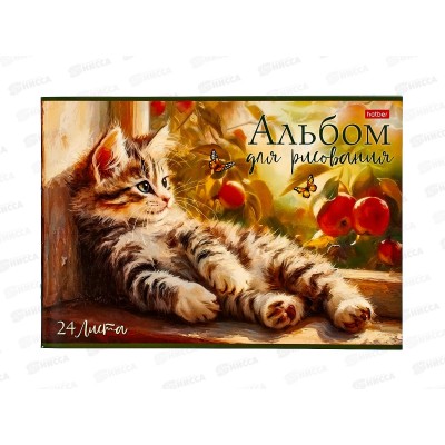 Альбом д/рис.24л Hatber ЗаМУрчачельные истории, на скобе 091481  *11