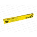 Электроды ОК-46 ф3мм*350мм (ESAB) 1кг *20 Электроды ОК-46 ф3мм*350мм (ESAB) 1кг *20