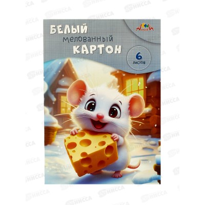 Картон Белый А4 Апплика 6л. Мышонок С1087-26 *55