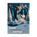 Картон Белый А4 Апплика 6л. Сказочный домик С1087-25*55