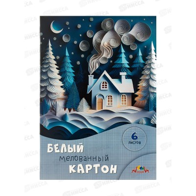 Картон Белый А4 Апплика 6л. Сказочный домик С1087-25*55