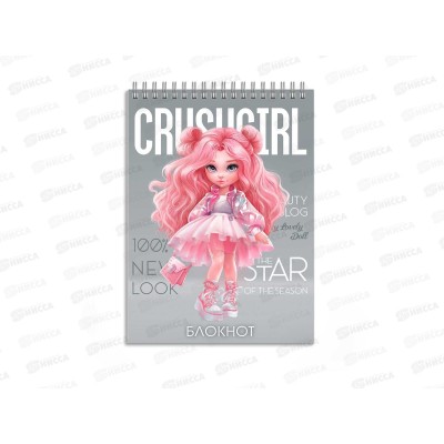 Блокнот 96л ФЕН А6 Красотка. кл., греб. 96л 70141 *16