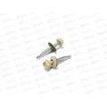 Саморез кровельный RAL1014 4,8х35мм (250шт) Бежевый, Zitar