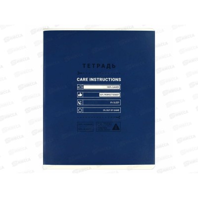 Тетрадь 96л кл. ФЕН Профайл, мел.картон, ассорти 68571 *5 Тетрадь 96л кл. ФЕН Профайл, мел.картон, ассорти 68571 *5