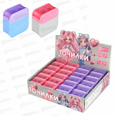 Точилка ФЕН Фешн девочки 2 отв. ассорти 69640 *24 Точилка ФЕН Фешн девочки 2 отв. ассорти 69640 *24