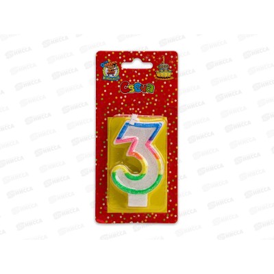 Свеча для торта с окантовкой с блестками Цифра 3, С-2418