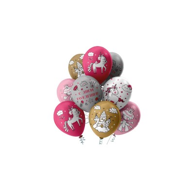 Набор шаров рис. "С Днем Рождения!" розово-белый (25шт), ШВ-9820 Набор шаров рис. "С Днем Рождения!" розово-белый (25шт), ШВ-9820