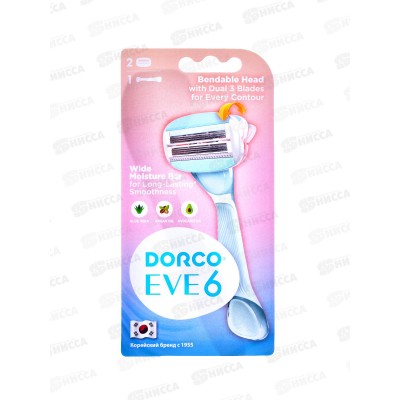 DORCO EVE6  станок + 2 кассеты 3+3лезв и сгиб.кассета, LSXC1002 *6/36
