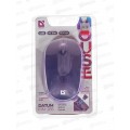 Мышь Defender Datum MB-285 черная Мышь Defender Datum MB-285 черная