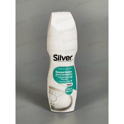 СИЛЬВЕР Краска-реставратор Ультра белая 75мл *6/48 СИЛЬВЕР Краска-реставратор Ультра белая 75мл *6/48