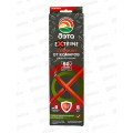 Дэта стержни EXTRIME от комаров и летающих 5шт  *24