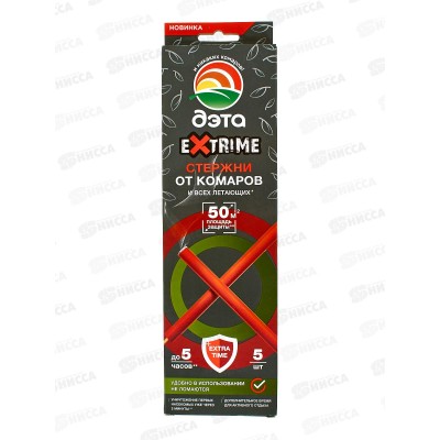 Дэта стержни EXTRIME от комаров и летающих 5шт *24 Дэта стержни EXTRIME от комаров и летающих 5шт *24