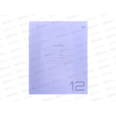 Тетрадь 12л кл. BG UniTone Neon ,пластик. обл. сиреневый 08898 *10/150