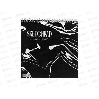 Скетчпад АКАД 40л Черный мрамор 195*195мм 15129-ЕАС *24