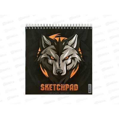 Скетчпад АКАД 40л Волк 195*195мм 14297-ЕАС *24