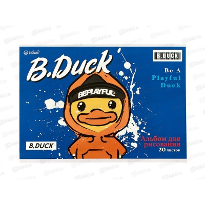 Альбом д/рис.20л АКАД B.Duck А4 клей BD1-EAC *48 Альбом д/рис.20л АКАД B.Duck А4 клей BD1-EAC *48