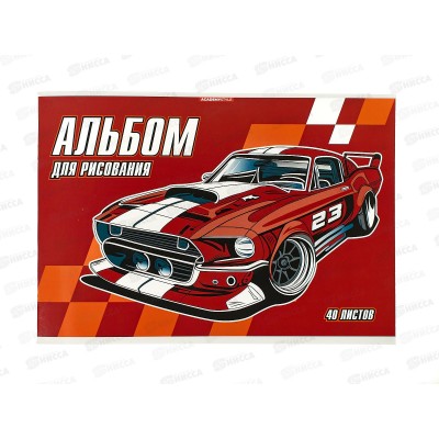 Альбом д/рис.40л АКАД Красный мустанг А4, скрепка EAC-15374 *30