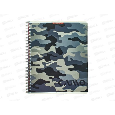 Тетрадь 60л кл. АКАД Camo. полн УФ лак EAC-11972/3 *16/48
