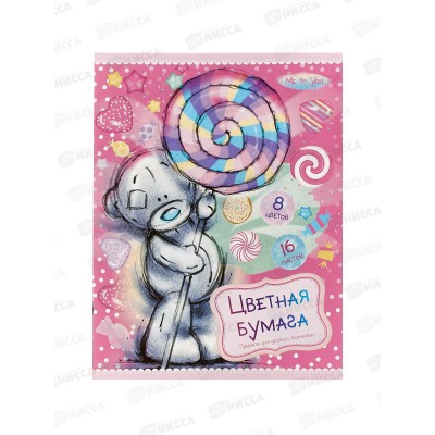Цветная бум. 16л 8цв АКАД А4 Me to yo MY18-ЕАС  *30