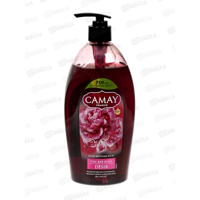 КАМЕЙ гель для душа 750мл Пион и красные ягоды *8 КАМЕЙ гель для душа 750мл Пион и красные ягоды *8