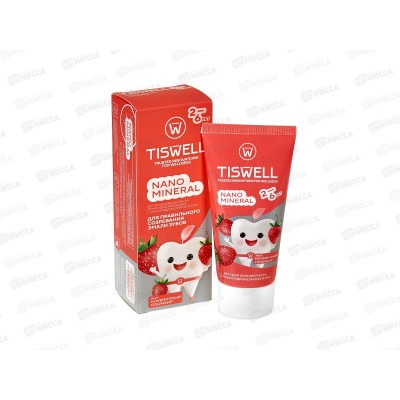 Tiswell зубная паста детская 60гр Клубничный пломбир