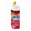 Туалетный Утенок 800мл Cosmic Peach *12